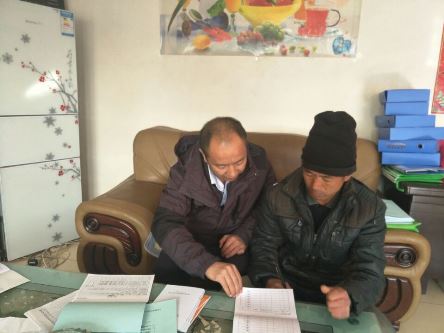 QQ图片20170115190028.jpg
